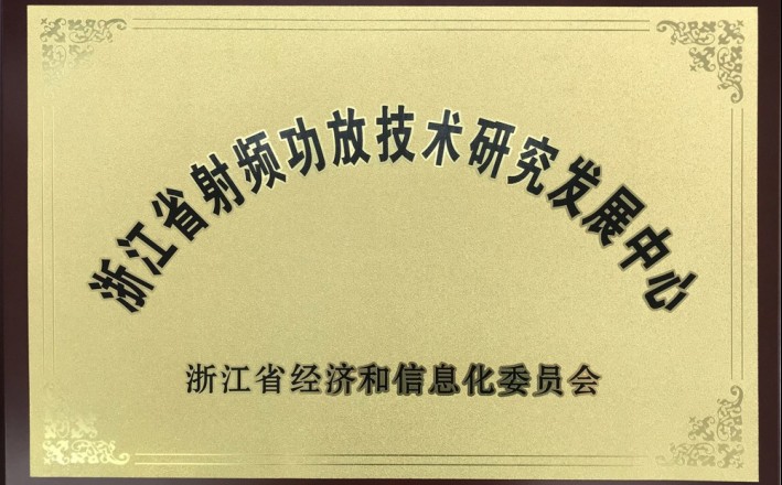 Z6·尊龙时凯「中国区」-Delight the World